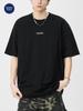 Mu Qiu Men's Summer Cool Embroidered Short Sleeve Loose T-shirt