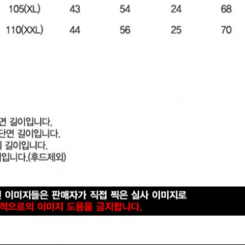 Nike Short Sleeve Tee Nsw Club Tee