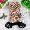 Small Dog Cotton-padded Jacket, Four-legged Pet Down Jacket, Winter Fleece and Thickened Dog Cotton-padded Jacket