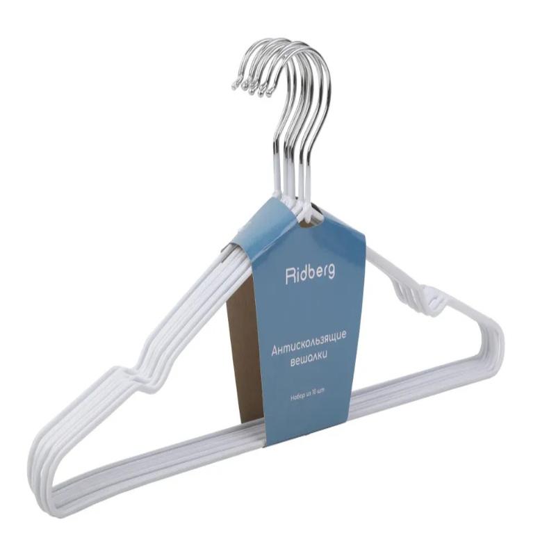 Gruccia in Plastica Impregnata, Stile Spesso, Antiscivolo Senza Cuciture, Vestiti per Adulti, Gruccia per Vestiti Domestica, Supporto per Vestiti, Gruccia