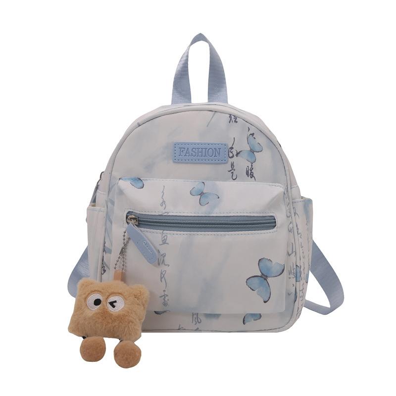 New high-end small backpack female 2 casual design niche fashion versatile college student small backpack