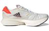Adidas Adizero Adios Pro 2 'Solar Red' FZ2477