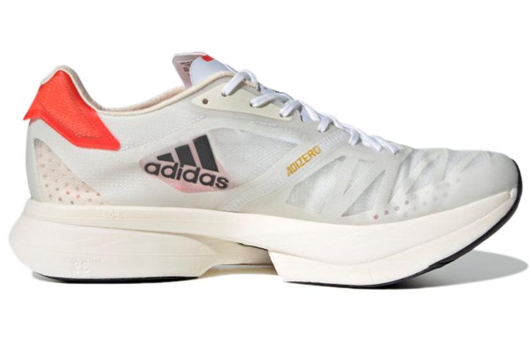 Adidas Adizero Adios Pro 2 'Solar Red' FZ2477