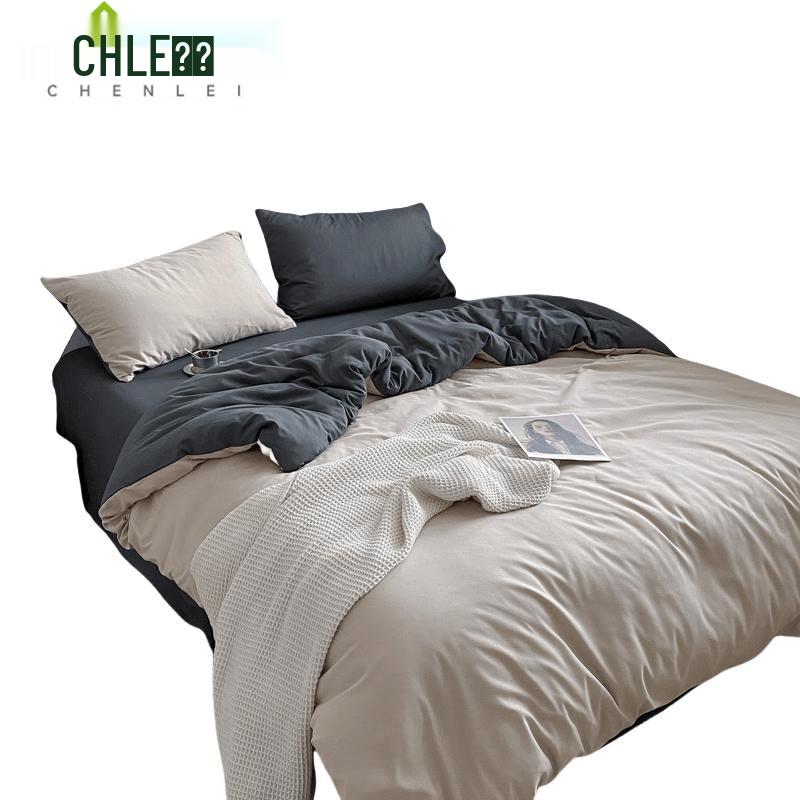 Washed Cotton Bed Sheet 4-Piece Set 1.8m Bed