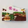 China Fridge Stickers Namtso Jokhang Temple Tourist Souvenirs  XI An LijiangTibet Fridge Magnets Home Decor Wedding Gifts