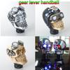 LED lamp Shift knob skeleton personalized modification sports rod gear rod universal manual head rod automotive parts