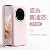 Applicable to Honor magic1pro mobile phone case, new liquid silicone 111 Magic 1 anti-drop 11 protective case all-inclusive m