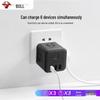 BULL Cube 3-Outlet 3-USB Power Strip