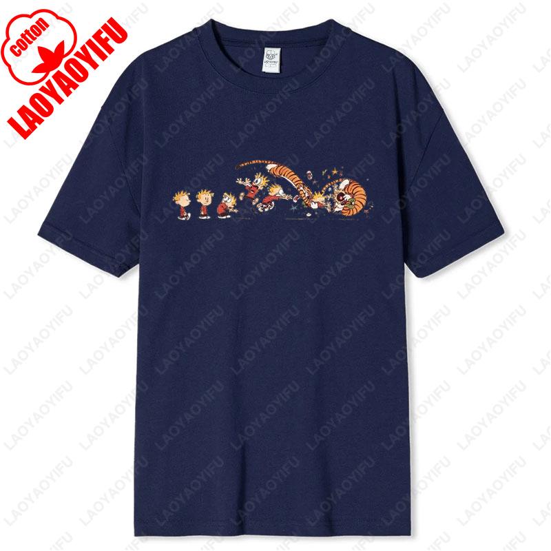 Retro Inspired Calvin Hobbes Graphic Tshirt Cotton Women Men with Playful Comic Strip Art Casual Comfortable Everyday Wear Tees