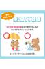 Kiddas Wristwatch, Children, Boys, Girls, Analog, 4 Years, 5 Years, 6 Years, Elementary School
