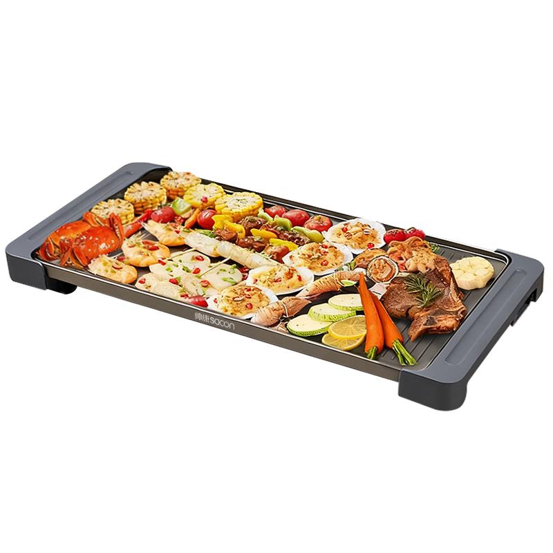 Sacon Multi-functional Electric BBQ Grill with Non-stick Pan CN plug (adapter included)