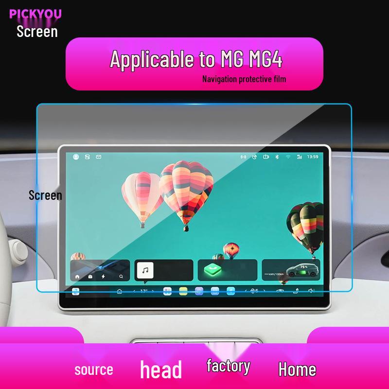 Tempered Protective Film for 26 MG ZS & MG4EV Models - Central Control Screen & Instrument