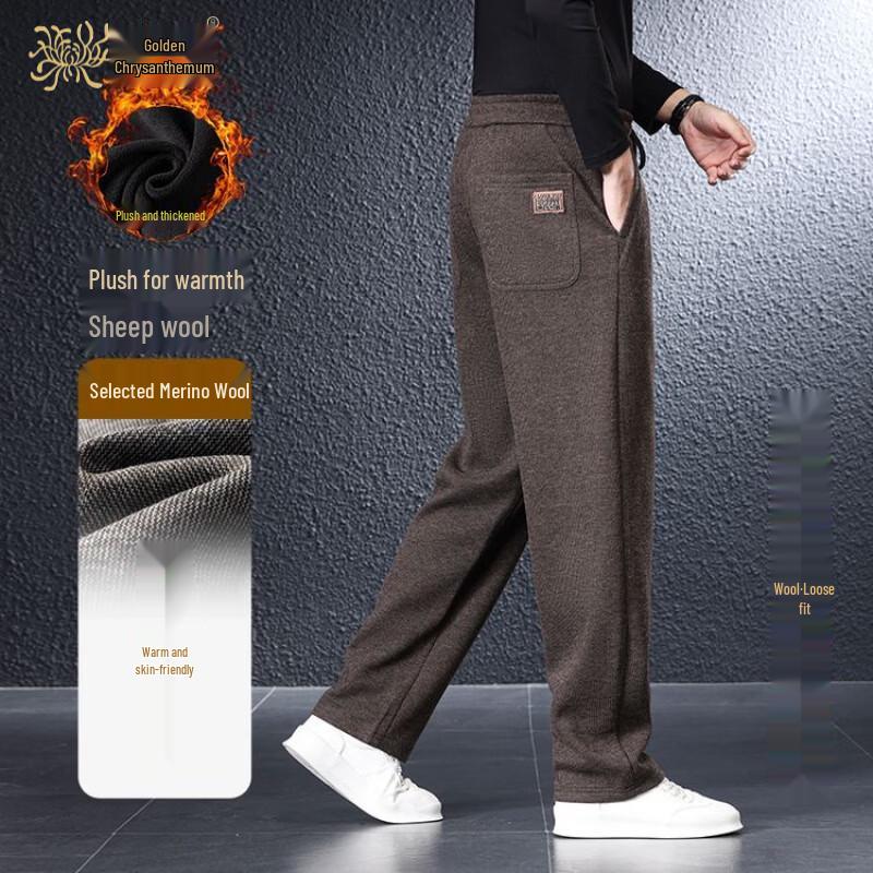 Men's Warm Loose-Fit Straight-Leg Fleece-Lined Woolen Casual Trousers