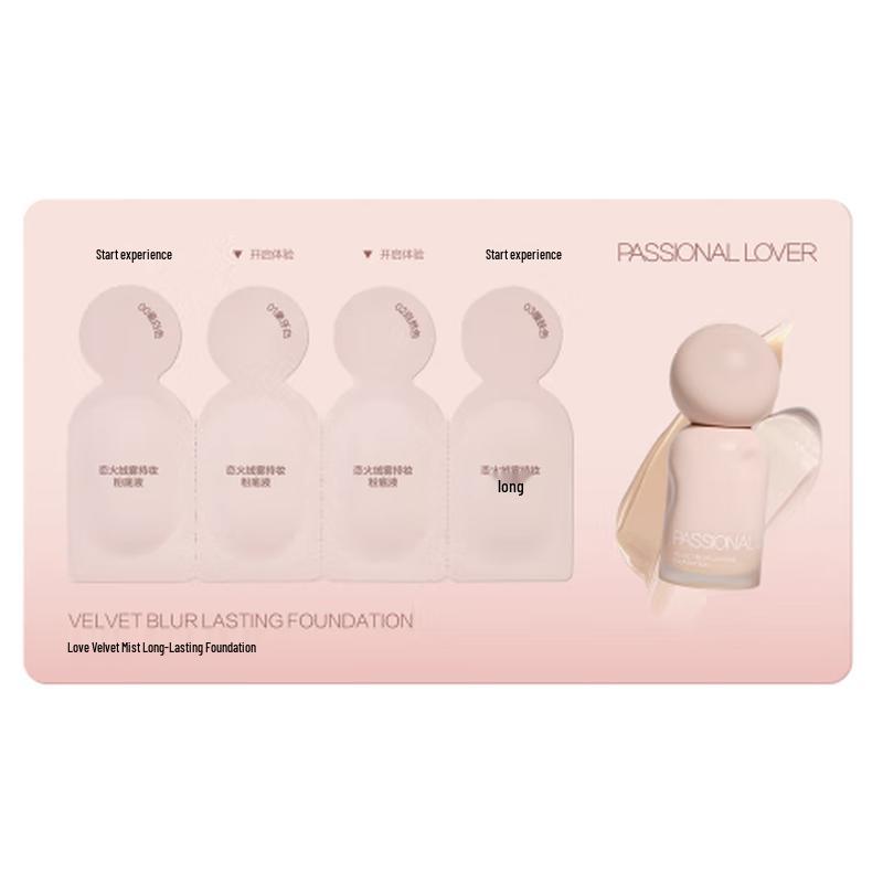 

Passional Lover Rub-Proof Matte Foundation 4.0 Trial Sample