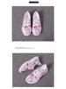 Women's Plus Size Cartoon Flats, Round Toe, Low-Cut, Size 43, Flat Heel - Casual Shoes In Stock