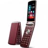 LOG-H410 4G Android Flip Phone: Large Screen, Backup Button Feature, Ideal for Students and Seniors