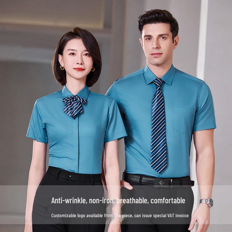 TROMAN Unisex Wrinkle-Free Short Sleeve Business Shirt
