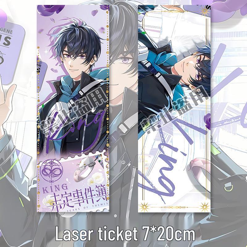 

Lu Jinghe Keychain and Gift Set: Casebook Badge, Laser Ticket, Postcard, Bookmark, and More Lu Jinghe