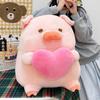 Lulu Pig Heart Plush Doll – Cute Pig Toy Pillow & Birthday Gift