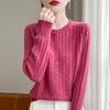 White Cable Knit Cardigan Coat - Women's Korean Slim Fit, Autumn Long Sleeve Sweater