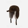 Suede Lei Feng Hat Women's Autumn and Winter Warm and Coldproof Plush Ear Protection Hat Outdoor Cycling Plus Velvet Flying Hats