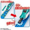 TAKARA TOMY Plarail E5 Series Shinkansen E6 Series Shinkansen Connect Set Ages 3 and Up & Gacha-to (Train Toy)