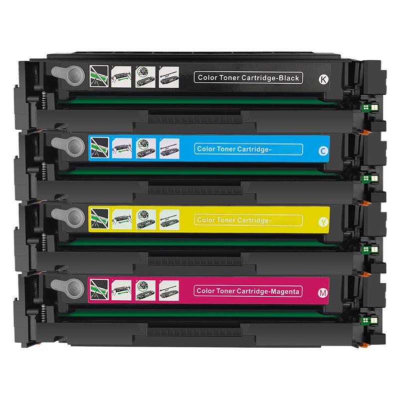 Canon CGR075 Drum Unit for MF667Cdw, LBP646Cdw, and MF665Cdw