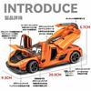 Koenigsegg 1/24 Scale Alloy Pull-Back Diecast Car Model, Sports Car Model, Toy Car, Kids' Toy Car, Boys' and Girls' Gift (White)