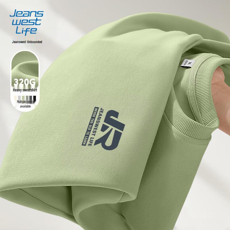 JEANSWEST LIFE Men's American Style Letter Patch Sweatshirt