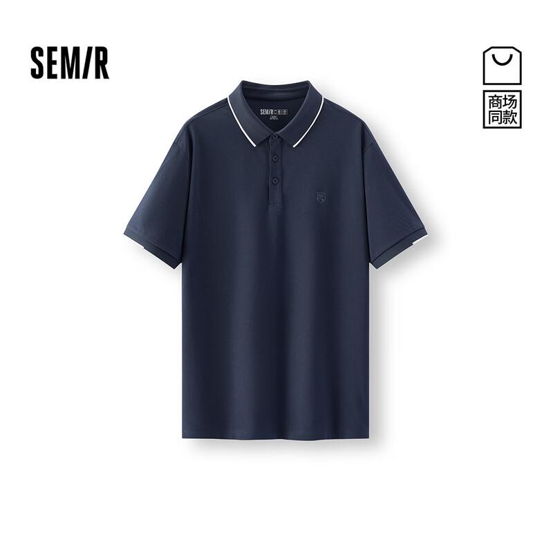 Semir Men's Cooling Breathable Knit Polo Shirt