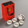 New Chinese Tea Gift Travel Set Kung Fu Portable Teapot Porcelain Teaset Gaiwan Cups of Ceremony