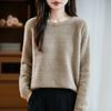 Women's Cashmere Sweater Qinghe Cashmere 30% Cashmere 70% Wool Autumn and Winter Pullover Warm and Fashionable