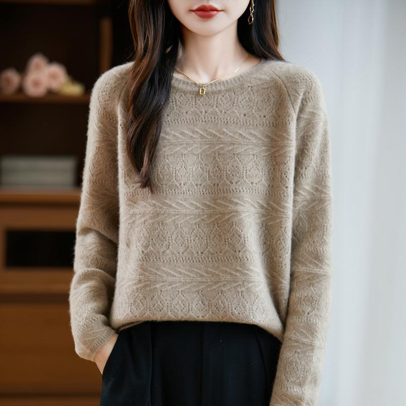 Women's cashmere sweater Qinghe cashmere 30% cashmere 70% wool autumn and winter pullover warm and fashionable