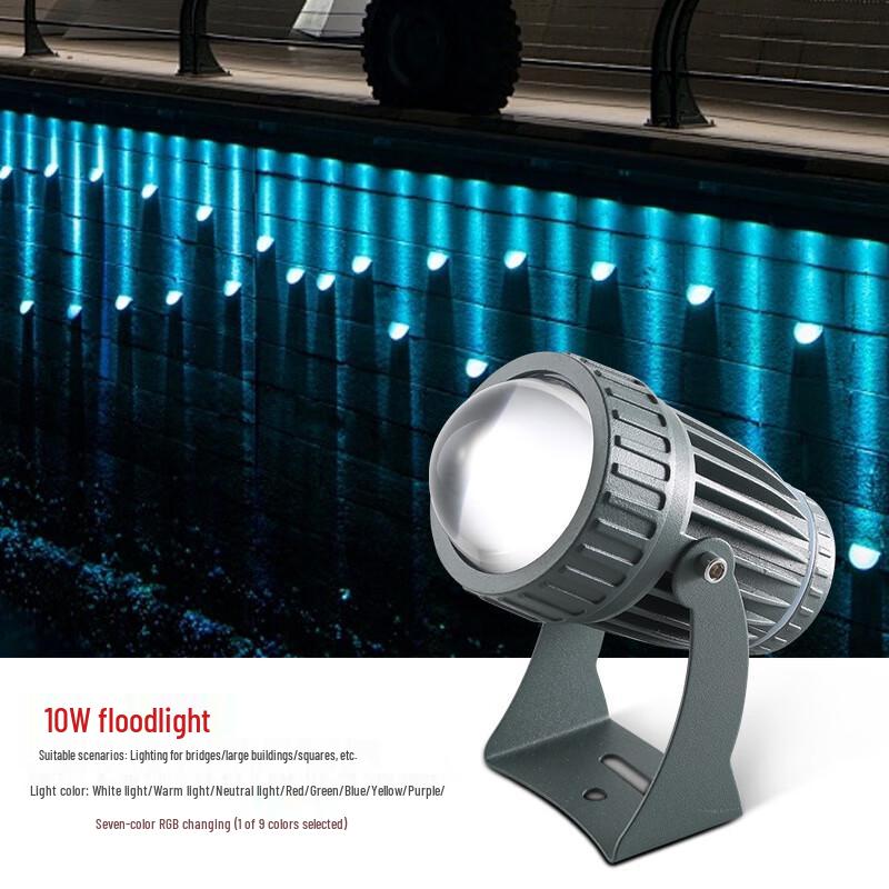 Outdoor LED Spotlight & Wall Washer Light