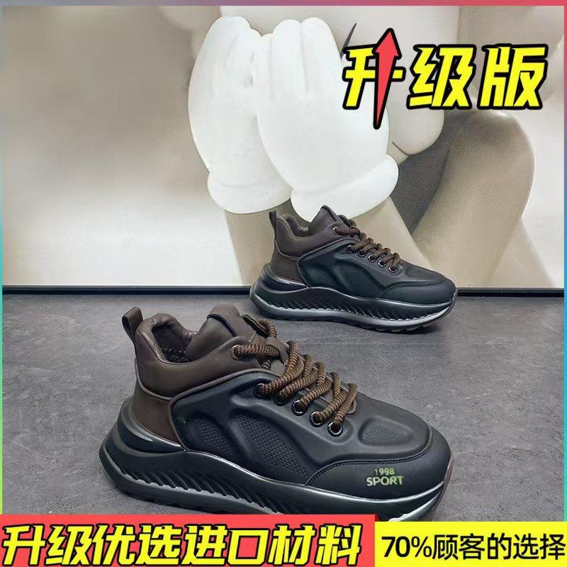 Summer Men's Shoes 2024 New Versatile Breathable Casual Shoes Versatile Sports Shoes Men's Platform Running Dad Trendy Shoes