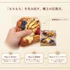 Squeeze Cake Squeeze Bread for Kids and Stress Relief [lulubelle] Toy, Toy, Stretchable, Adults,