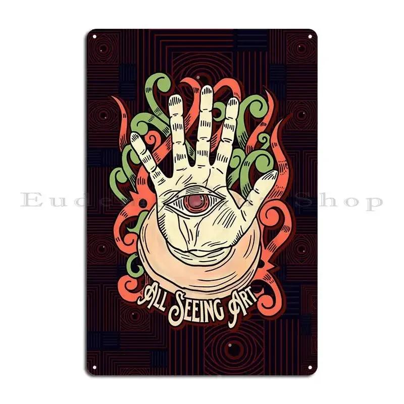All Seeing Art Metal Sign Painting Club Customized Club Poster Tin Sign Poster