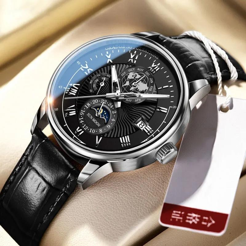 Watches Mens Top Brand Luxury Watch Calendar with Leather Band Fashion Business Quartz Wristwatch Casual Clock