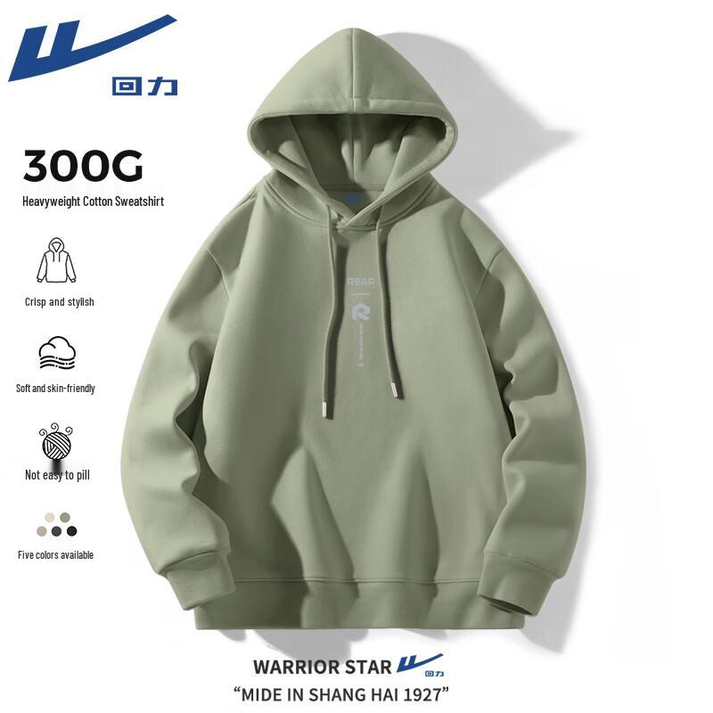 Warrior Unisex Heavy Cotton Hooded Pullover
