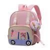 Kindergarten Adorable Stylish Backpack Trendy Minimalist Design Fashionable