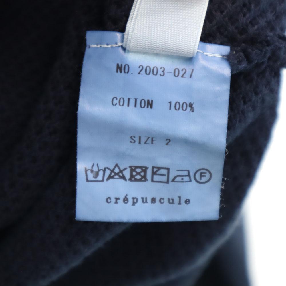 Crepuscule Made In Japan Long Sleeve Moss Stitch Sweater Men's Used