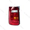 2K1945096AB 2K1945095Q For Volkswagen VW Caddy 2016-2020 Tail Light Brake Stop Lamp Rear Bumper Lamp Car Accessories No Bulbs