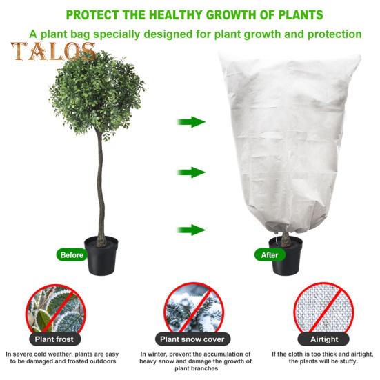 4 шт. чехлы для растений защита от заморозков затягивающийся шнурок защитный мешок — фото 8