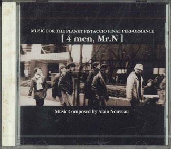 

CD OST - Алан Нуво: 4 Мужчины Мистер. Н/ Музыка ДЛЯ НИКАКОГО Япония Саундтреки и Мюзиклы Б/У