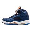 Air 5 Retro 'Bronze' (Unisexe) Chaussures de Basketball Vintage Obsidian / Blanc / Bronze Métallique 136027 416