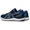 Asics Gel Cumulus 23 Mako Blue Men Sneakers Pure-Silver 1011B012-410