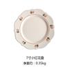 Ins French Household Kitchen Vintage Flower Plate Afternoon Refreshment Cake Ceramic Dish Fruit Salad  Swing Props