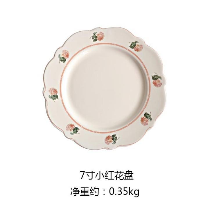 Ins French Household Kitchen Vintage Flower Plate Afternoon Refreshment Cake Ceramic Dish Fruit Salad  Swing Props