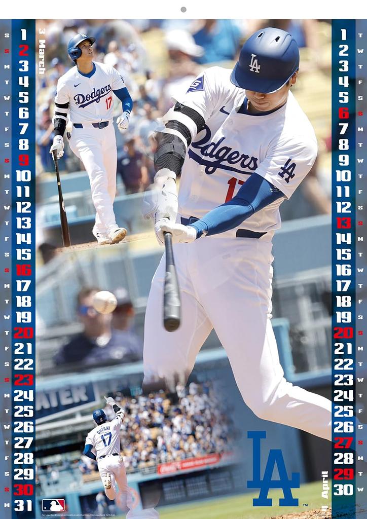 Ensky Shohei Ohtani 2025 Wall Calendar CL-551