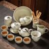 Jingdezhen Ru Kiln Ceramic Tea Set with Stone Tray
